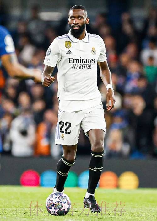 阿斯:皇马希望签下吕迪格来加强球队防守 阿斯:皇马希望签下吕迪格来加强球队防守