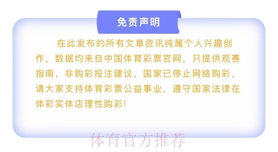确保赛事正常举办 创始俱乐部已准备好应对诉讼 确保赛事正常举办 创始俱乐部已准备好应对诉讼
