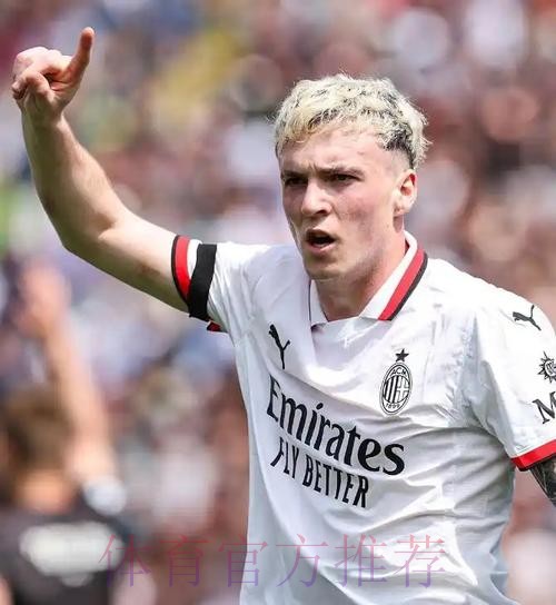 欧足联盼重罚皇马尤文 将两队排除出下赛季欧冠 欧足联盼重罚皇马尤文 将两队排除出下赛季欧冠