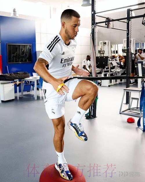 记者：阿扎尔已经减重4公斤 有望提前复出