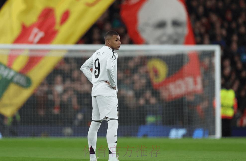 特巴斯回应主持说姆巴佩来皇马传闻：比我懂得多