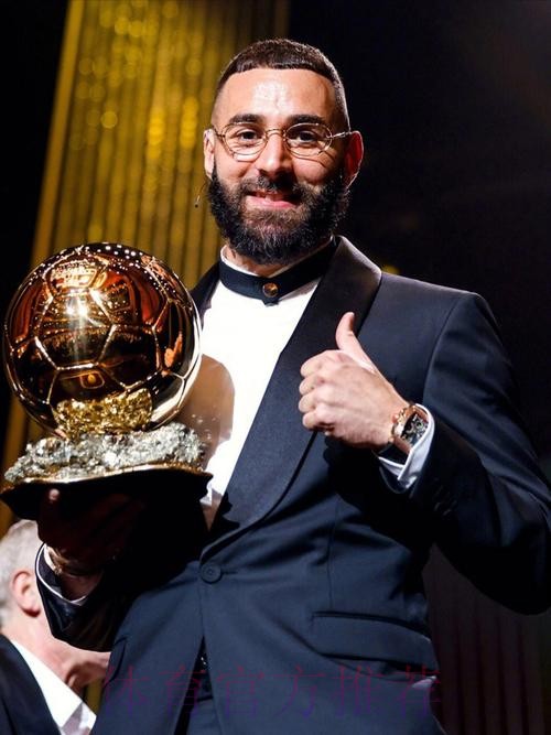 世体评论员-本泽马长期被低估 足球欠他座金球奖