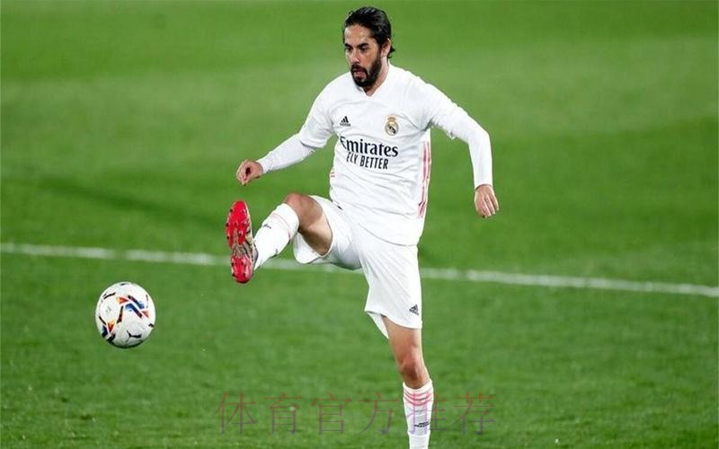 本赛季是伊斯科在皇马最后赛季 他想以最好方式告别 本赛季是伊斯科在皇马最后赛季 他想以最好方式告别