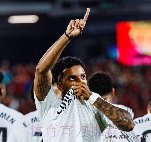 马卡:皇马今夏目标是节省2亿欧 多人可能被出售 马卡:皇马今夏目标是节省2亿欧 多人可能被出售