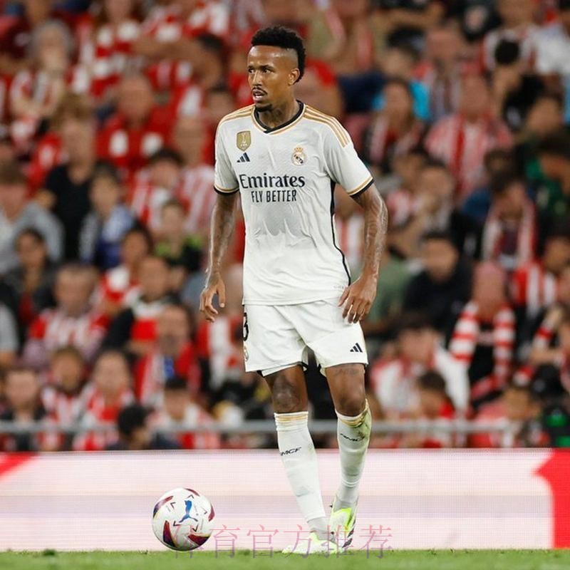 左腿肌肉出现问题 米利唐或将无缘皇马西甲首战