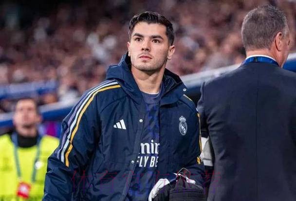 西媒：布拉欣-迪亚斯下赛季将留在皇马效力